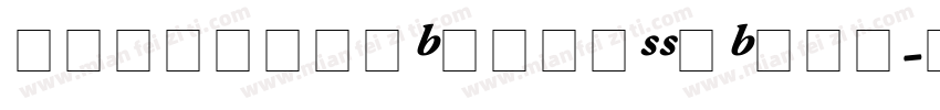 Garamond Black SSi Bold字体转换